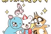 ぼのぼの×クマホン