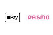 「Apple PayのPASMO」で最大2000円分キャッシュバックキャンペーンを開始　初回利用か定期券購入が条件