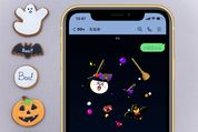 【2022】LINE「ハロウィン」背景エフェクト開始　キーワードや出ない時の対処法も