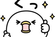 毎日使える♪うるせぇトリ×LINEチラシ