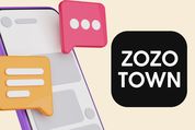 zozotown