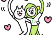 シュッとしたネコ × LINEMO
