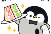心くばりペンギン×LINEバイト