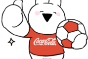 すこぶる動くウサギ｜コカ･コーラ