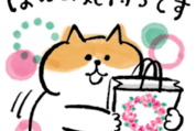 ごろごろにゃんすけ × 高島屋