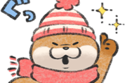 可愛い嘘のカワウソ × LINEギフト