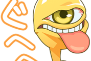LINE：モンスターファーム