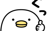 うるせぇトリ×LINEでふるさと納税