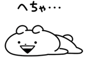 うさぎゅーん！× NURO 光