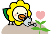 動く♪サステナブルなオリコトリ