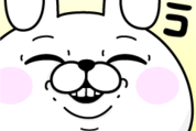 うさぎ１００％ × ジーンズメイト