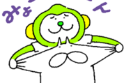 ねこタイツ × LINEMO