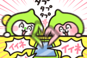 ピスケ&うさぎ × LINEMO