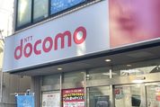 ドコモのスマホ修理サービスってどう？ 補償プラン別の料金や注意点などを解説