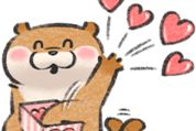 可愛い嘘のカワウソ × TCB