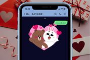 【2023】LINEにバレンタイン背景エフェクト、キーワードや出ない場合の対処法も