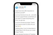 最大4000文字、Twitterで280文字以上のツイートが作成可能に