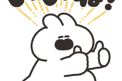 うさちゃん × LINE Pay