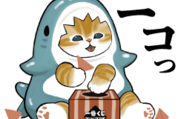 サメにゃん × 一番くじ