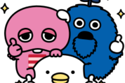 うるせぇトリ×ピンクガチャ&ブルームク