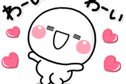 しろまる × 選べるニュース