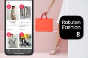 楽天ファッションでのお得な買い方、いつが安い？