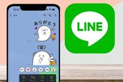LINEのいいね機能「リアクション」とは？ 通知・既読の仕様や取り消し方法なども解説