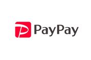 PayPay請求書払いで「PayPayあと払い」が利用可能に