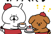 LINEマンガ10周年LINEスタンプ 第1弾