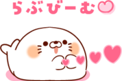毒舌あざらし × TCB