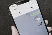 LINEで通話できない？ アクセス権限など症状別の対処法【iPhone／Android】