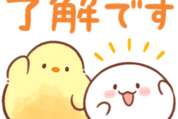 うごく！もふピヨ×おもちちゃん