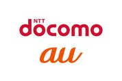 ドコモも「副回線サービス」を提供開始へ　月額429円でau回線への切替が可能に