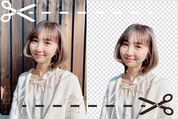 写真切り抜き