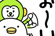 うるせぇトリ × LINEMO