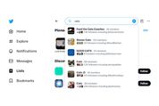 Twitterのリスト検索機能が復活