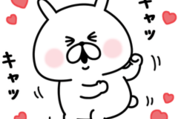 ゆるうさぎ × TBC