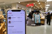 似合うメガネを診断してくれる「JINS」アプリの使い方　メガネのオンライン試着もできる