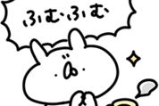うさぎ帝国 × LINE Monary