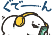 LINE MUSIC