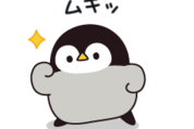 心くばりペンギン×RIZAP