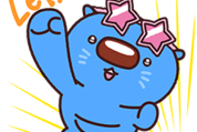 あおまるスタンプ13