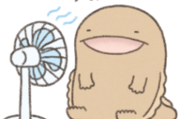 夏本番！なんでもいきもの×LINEギフト