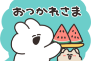 うさちゃん × LINE NEWS
