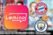 バイエルンvsマンチェスター・シティの試合を無料で視聴する方法【Lemino】