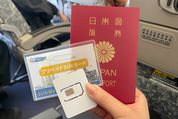 海外旅行でスマホのネット通信はどうする？ 国際ローミング・Wi-Fi・海外SIMのメリット・デメリットを解説