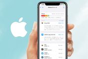 iPhoneストレージの空き容量を確認する方法