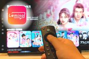 Leminoをテレビで見る方法