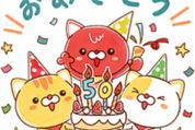 祝50周年！デニーズの可愛いデニャーズ！
