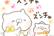 こどもにゃんこ × LINE NEWS
